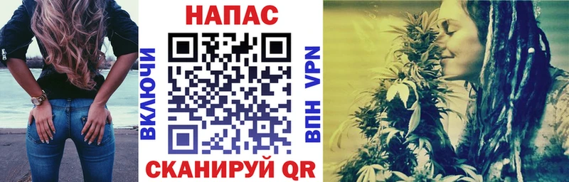Названия наркотиков Вязники Конопля  Кокаин  ГАШИШ  Меф мяу мяу 
