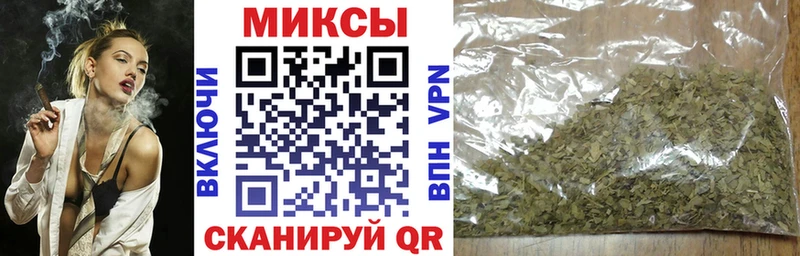 БУТИРАТ Butirat  MEGA ТОР  Вязники  сколько стоит 