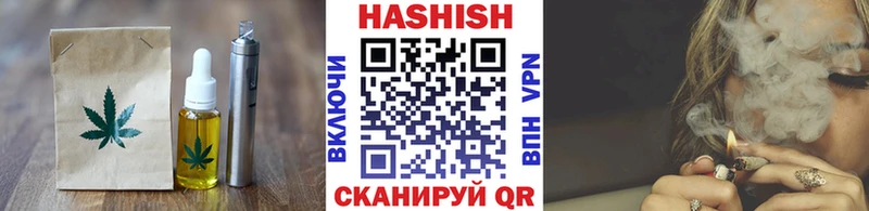 Еда ТГК конопля  Вязники 