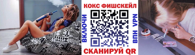 Кокаин Эквадор  ссылка на мегу как зайти  Вязники 