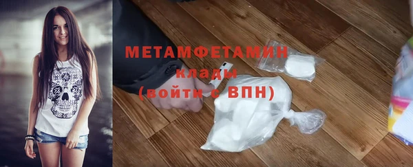 jwh Беломорск
