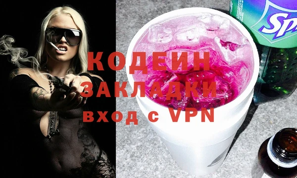 jwh Беломорск
