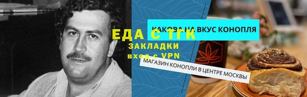 jwh Беломорск