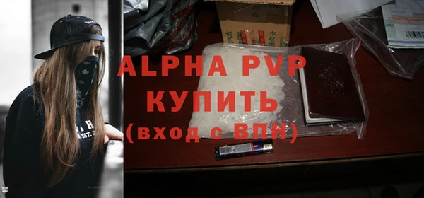 гашиш Белоозёрский