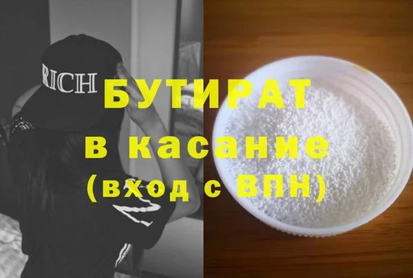 jwh Беломорск