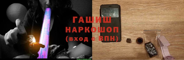 jwh Беломорск