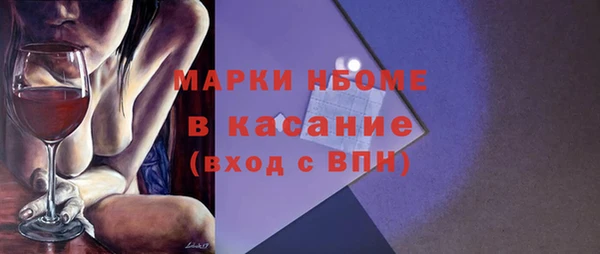 гашиш Белоозёрский