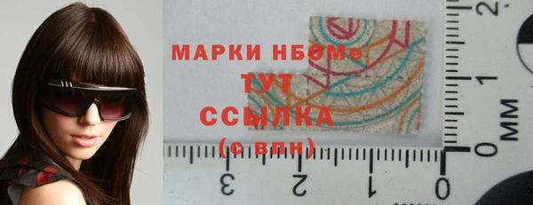 jwh Беломорск