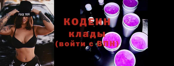 гашиш Белоозёрский