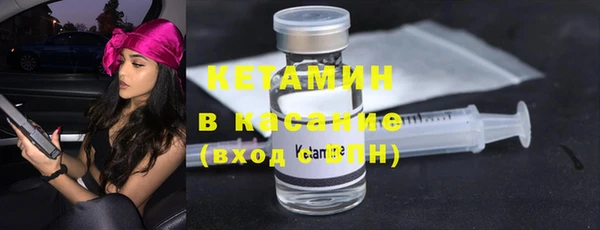 мяу мяу мука Корсаков