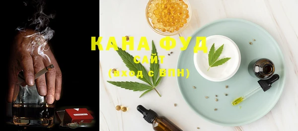 spice Белокуриха