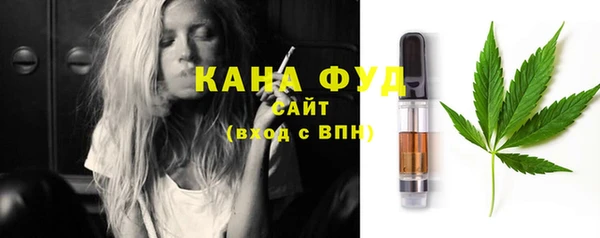 spice Белокуриха