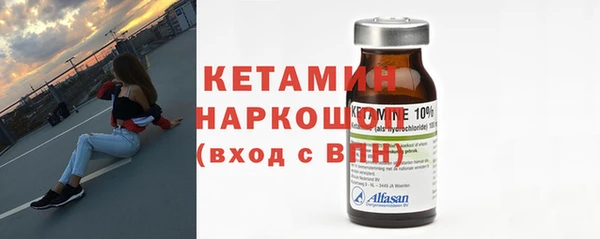 гашиш Белоозёрский