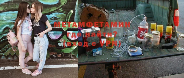 jwh Беломорск