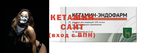 jwh Беломорск