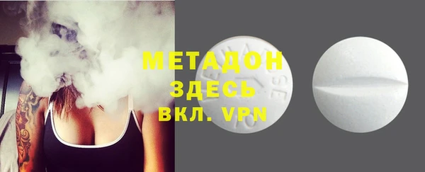 гашиш Белоозёрский