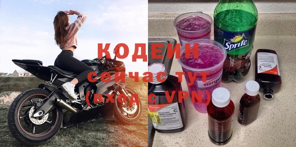 гашиш Белоозёрский