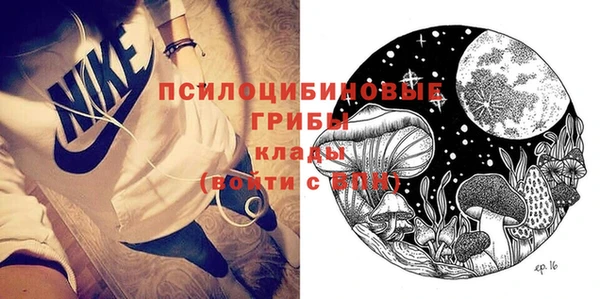 гашиш Белоозёрский