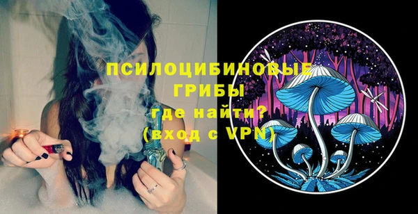 jwh Беломорск
