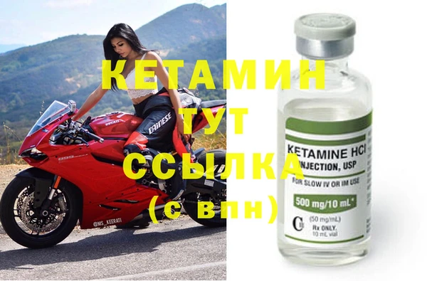 гашиш Белоозёрский