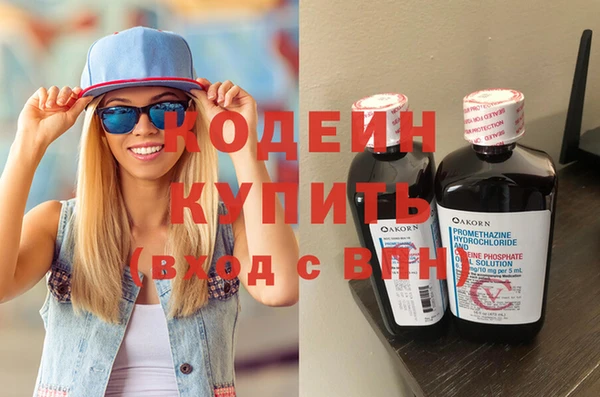 jwh Беломорск