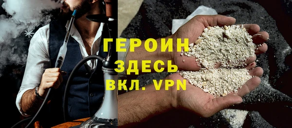 гашиш Белоозёрский