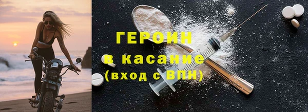 jwh Беломорск
