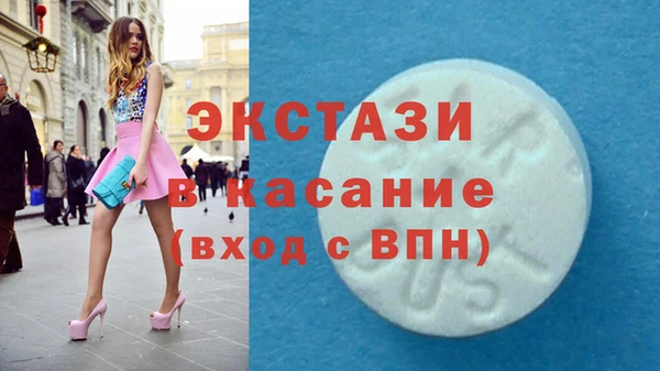 гашиш Белоозёрский