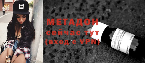 jwh Беломорск