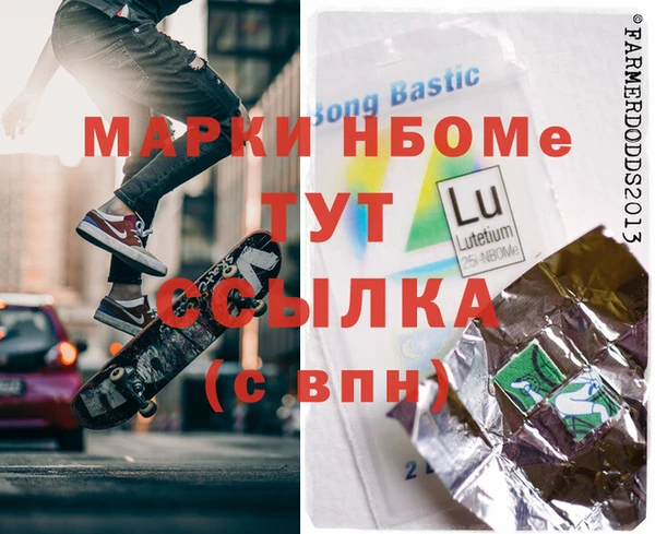 гашиш Белоозёрский