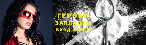 jwh Беломорск