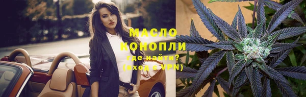 jwh Беломорск