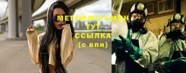 гашиш Белоозёрский