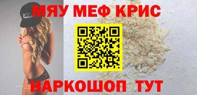 хмурый Изобильный