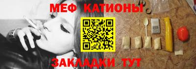 марки lsd Ипатово