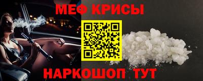 марки lsd Ипатово