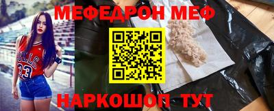 хмурый Изобильный
