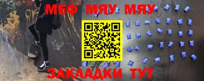 марки lsd Ипатово