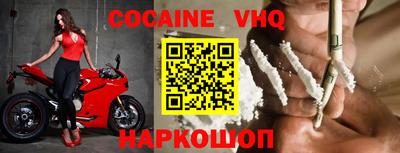 дурь Канаш