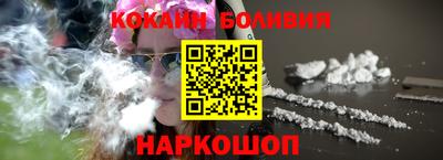 хмурый Изобильный