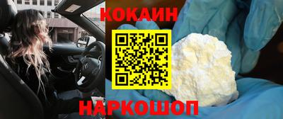 хмурый Изобильный