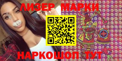 дурь Канаш