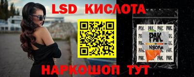 скорость mdpv Ирбит