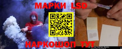 хмурый Изобильный