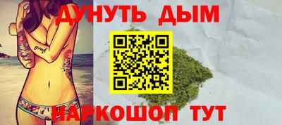 марки lsd Ипатово