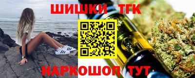 скорость mdpv Ирбит