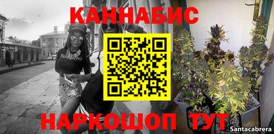 дурь Канаш