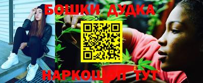 марки lsd Ипатово