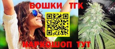 скорость mdpv Ирбит