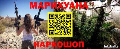 таблы Кандалакша
